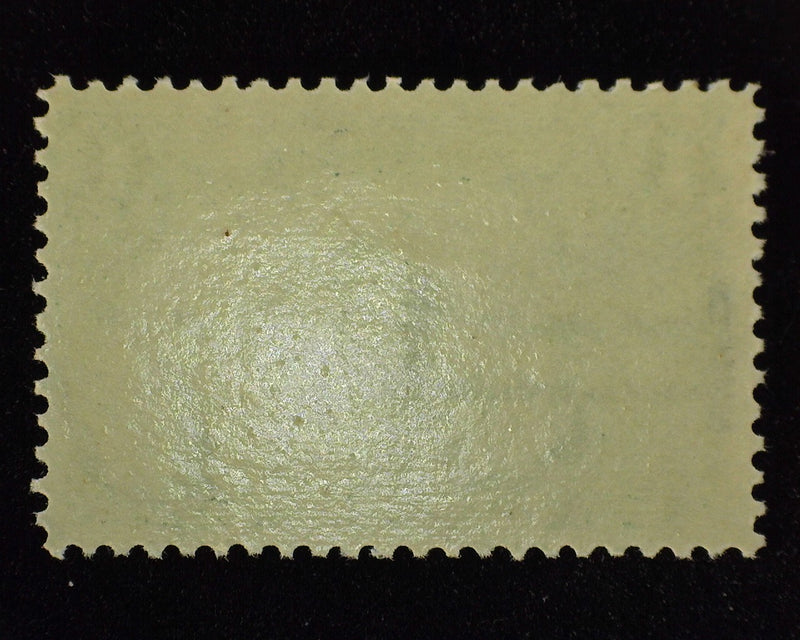 #285 1c Trans Mississippi. Fresh and choice. Mint VF/XF NH - US Stamp