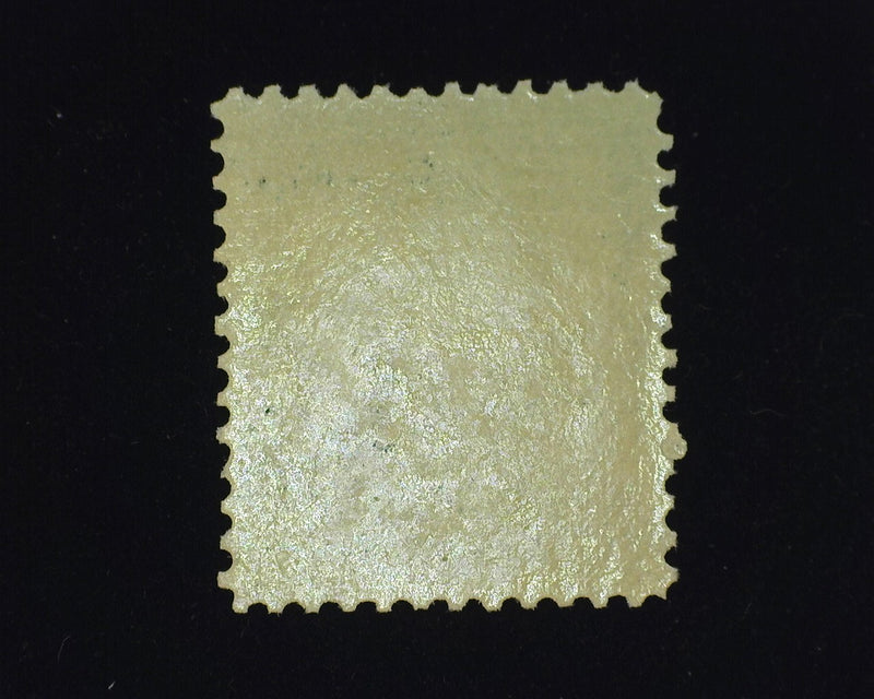 #300 Fresh and choice. Mint Xf NH - US Stamp