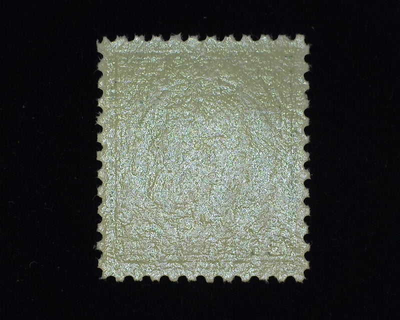 #302 Choice large balanced margin stamp. A beauty! Mint Xf - US Stamp