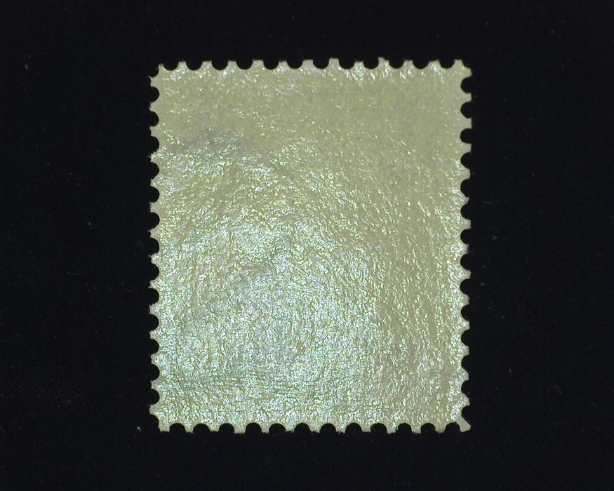 #304 Mint Vf/Xf NH Fresh and choice, great color. - US Stamp