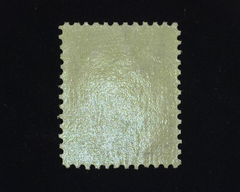 #308 Fresh. Mint Vf/Xf NH - US Stamp