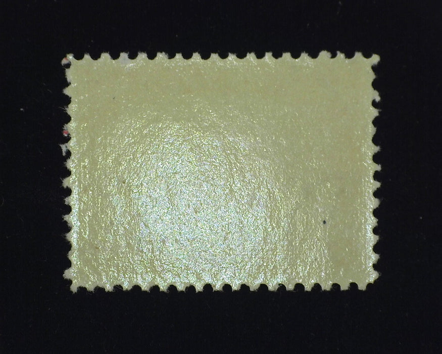 #329 2 cent Jamestown Mint Vf/Xf NH - US Stamp