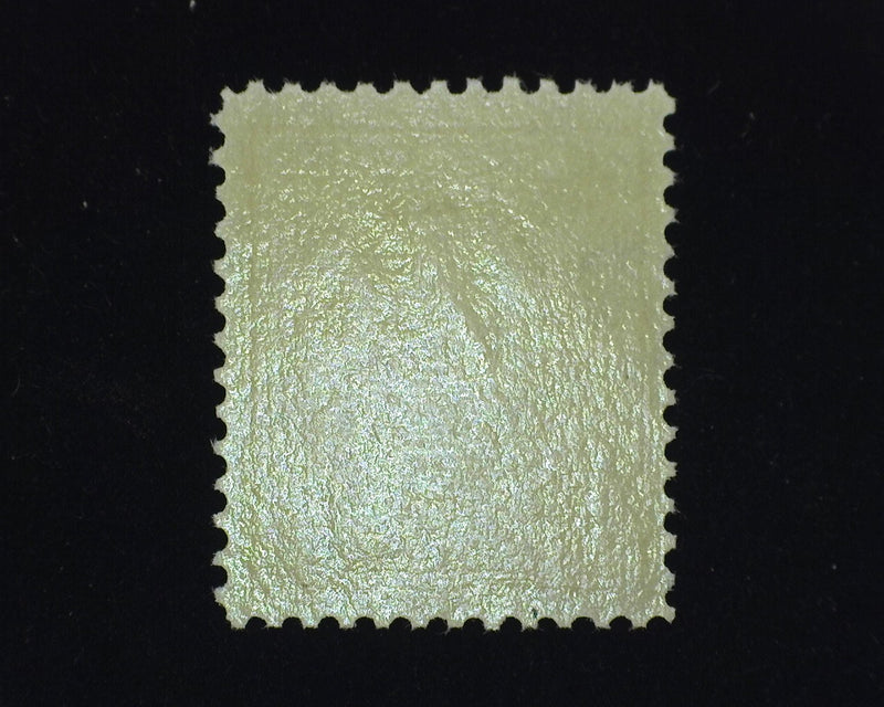 #334 Mint Vf/Xf NH Choice large margin stamp. - US Stamp
