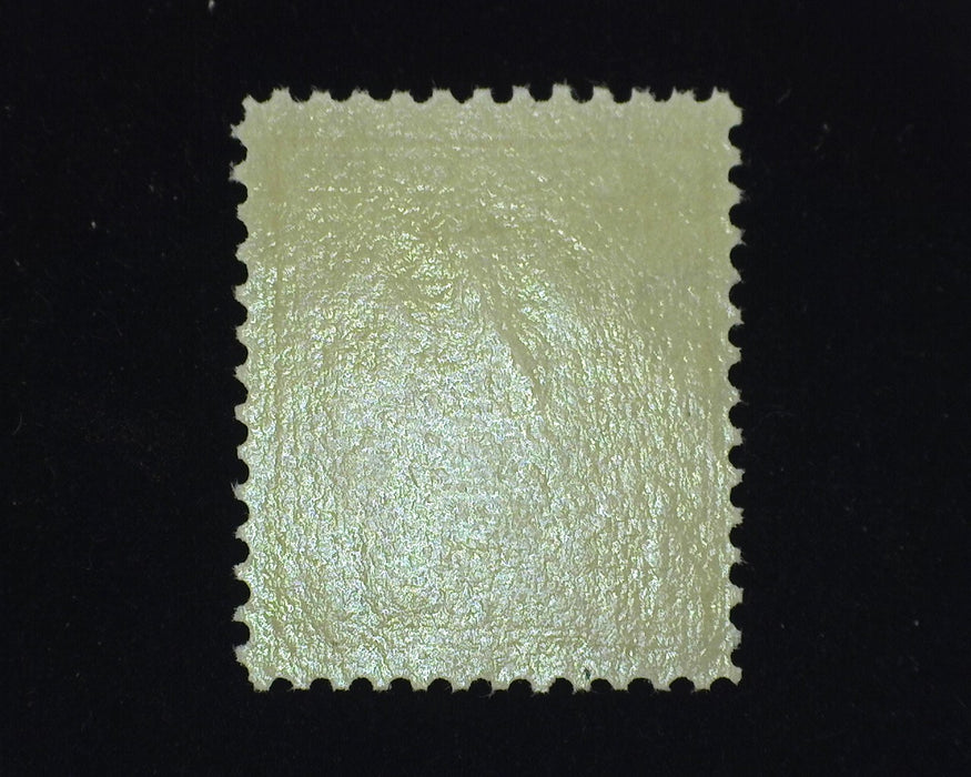 #334 Mint Vf/Xf NH Choice large margin stamp. - US Stamp