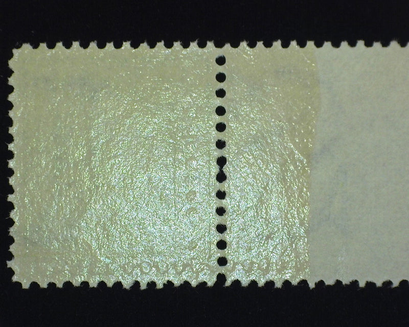 #337 8c Washington Outstanding large margin stamp with partial imprint. A beauty! Mint XF/Sup NH - US Stamp