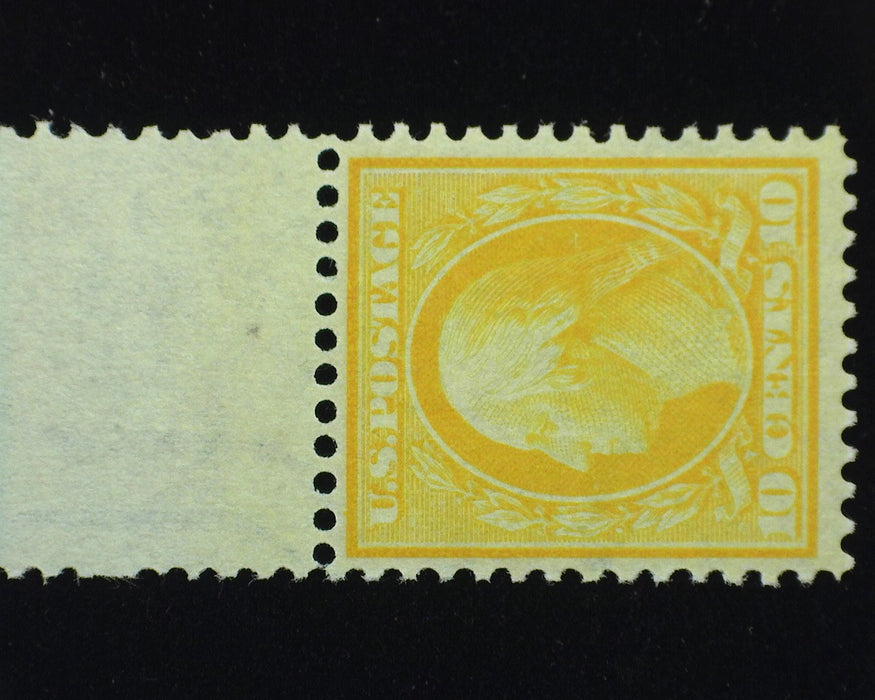 #338. Mint VF/XF NH Choice brilliant color top margin stamp. - US Stamp