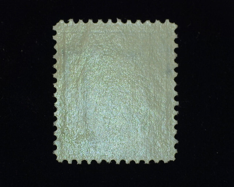 #339 13c Washington Sensational color. A beauty! Mint VF/XF NH - US Stamp