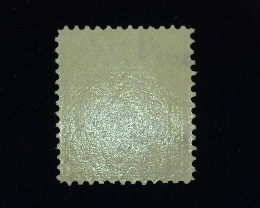 #367 2 cent Lincoln. Mint Xf NH Choice large margin stamp. - US Stamp