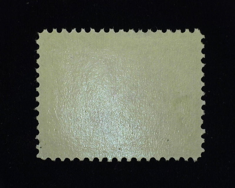 #370 2c Alaska Yukon. Outstanding "Jumbo" margin stamp. A beauty! Mint Xf/Sup NH - US Stamp