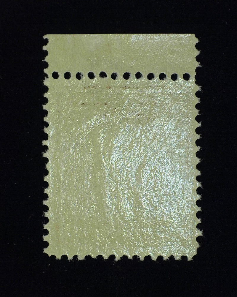 #377 4c Washington Choice large margin. PL# single. Mint Xf/Sup NH - US Stamp