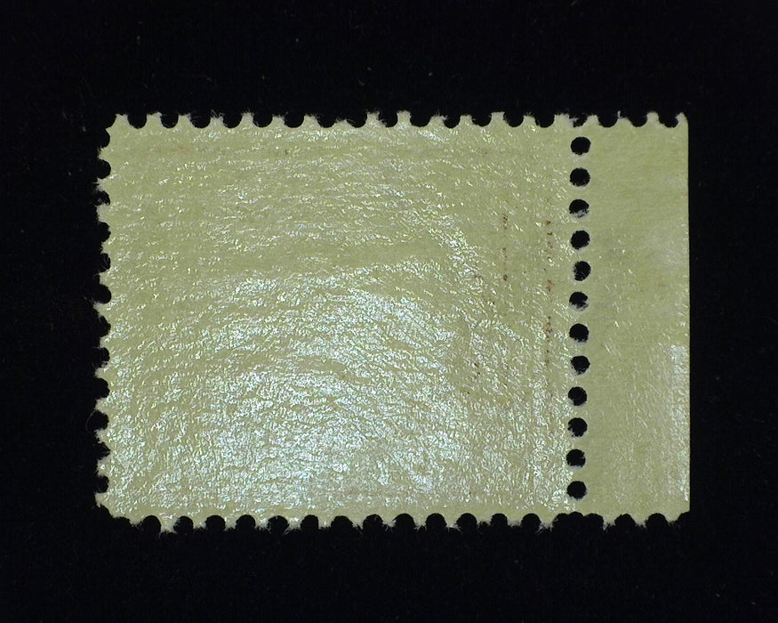 #377. Mint Xf/Sup NH Choice large margin. PL# single. - US Stamp