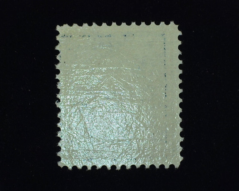 #378 5c Washington Outstanding "Huge" margin stamp. Intense color a Gem! Mint Vf/Xf NH - US Stamp