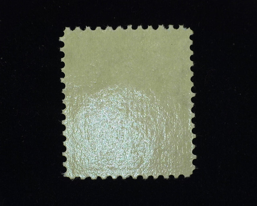 #379. Xf NH Fresh. - US Stamp