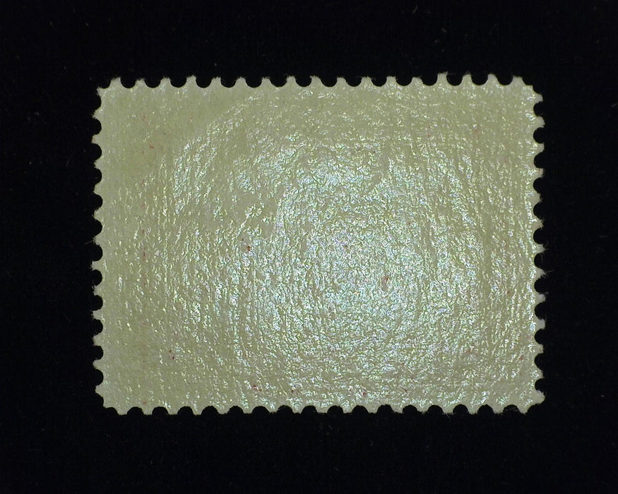 #398. 2 cent Panama Pacific Xf/Sup NH Choice balanced large margin stamp. - US Stamp