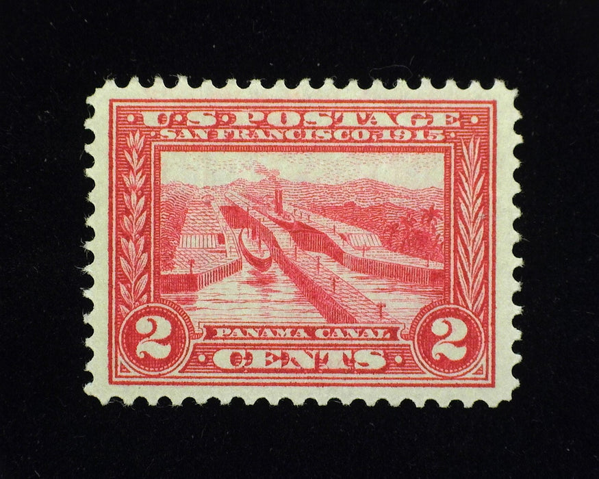 #398. 2 cent Panama Pacific Xf/Sup NH Choice balanced large margin stamp. - US Stamp