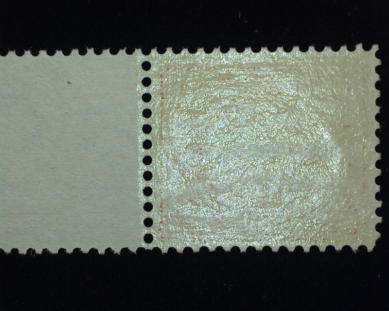 #415. Vf/Xf NH Choice top margin stamp. - US Stamp