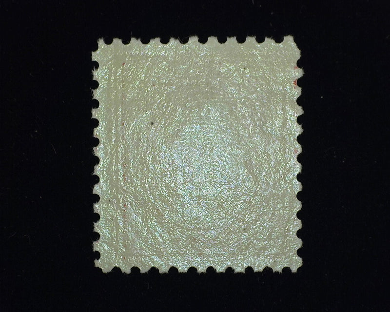 #425. Xf NH Choice large margin stamp.- US Stamp
