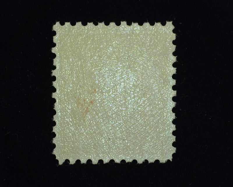 #429. Vf/Xf NH Brilliant color.- US Stamp
