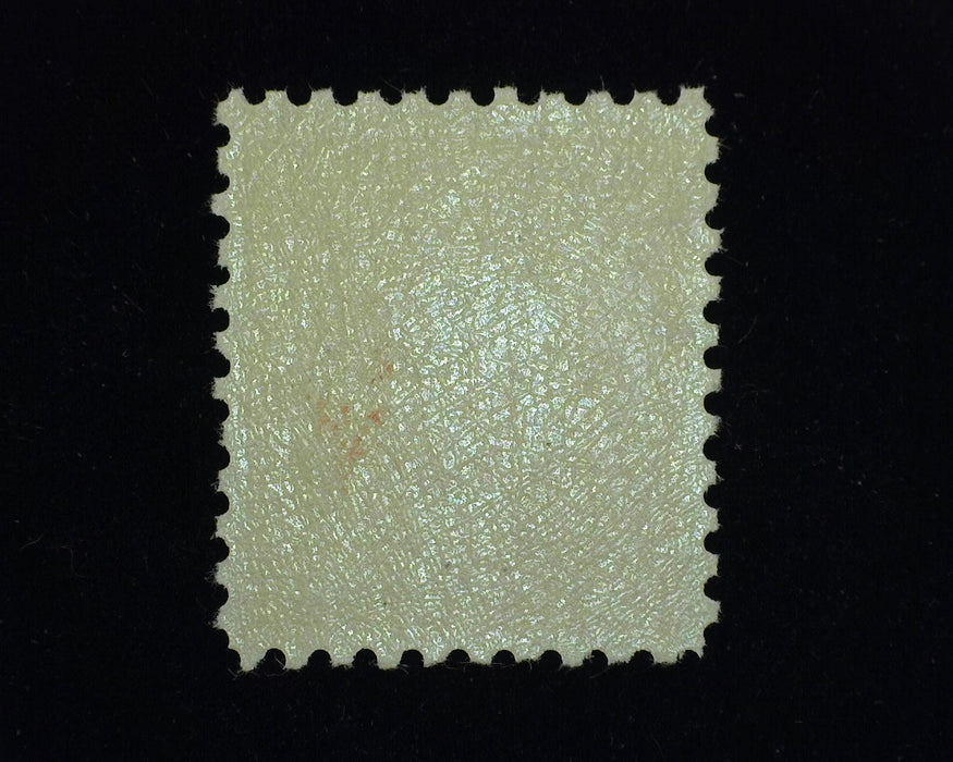 #429. Vf/Xf NH Brilliant color.- US Stamp