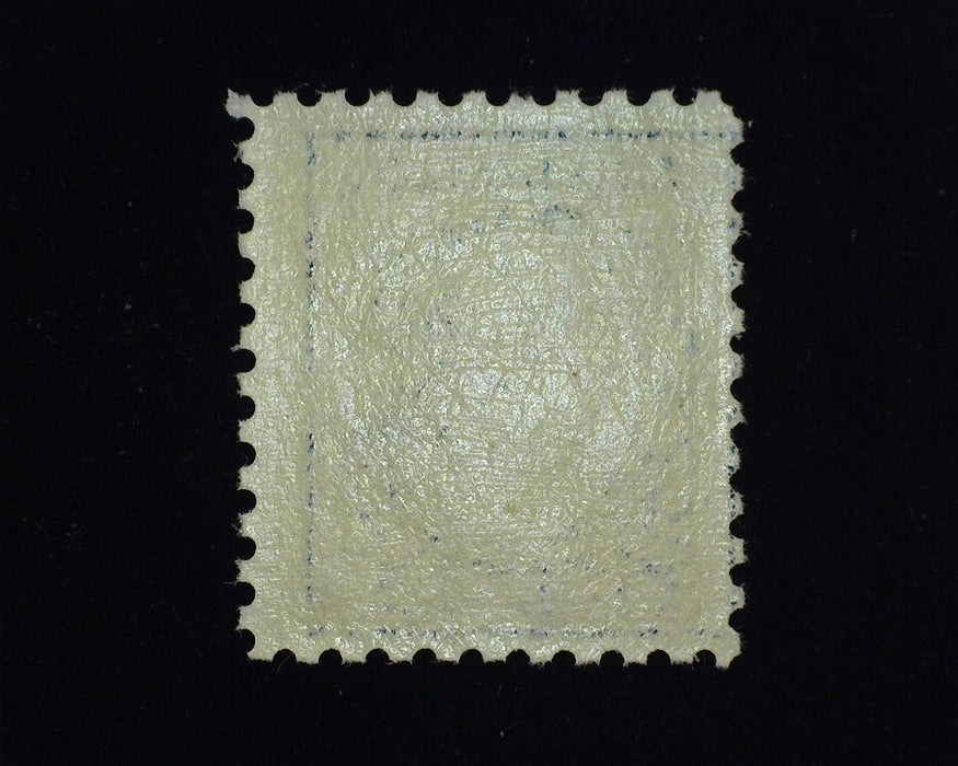 #428. Vf/Xf NH Deep color.- US Stamp