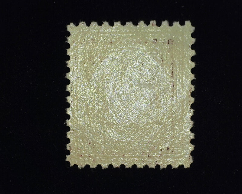 #435. Xf NH Fresh and choice. - US Stamp