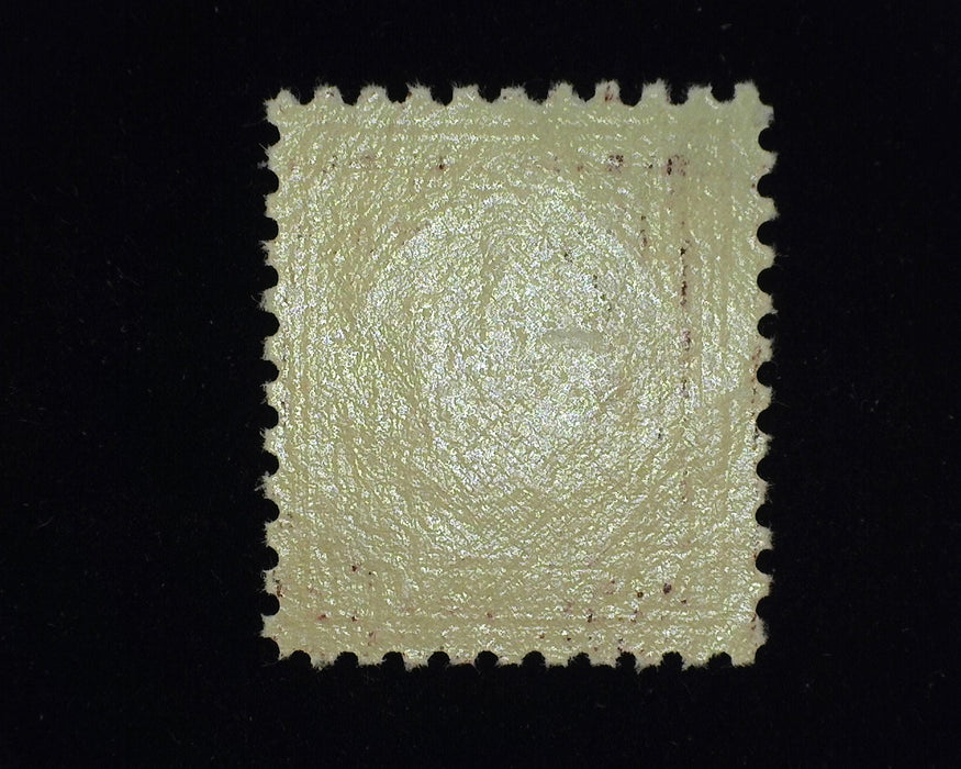 #435. Xf NH Fresh and choice. - US Stamp