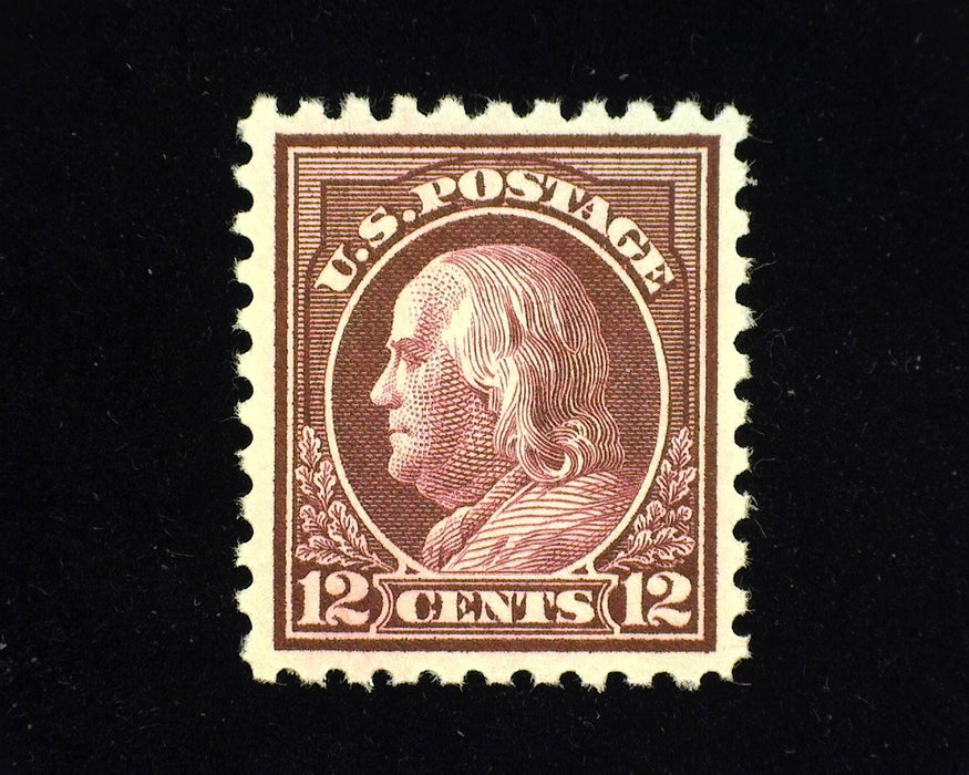 #435. Xf NH Fresh and choice. - US Stamp