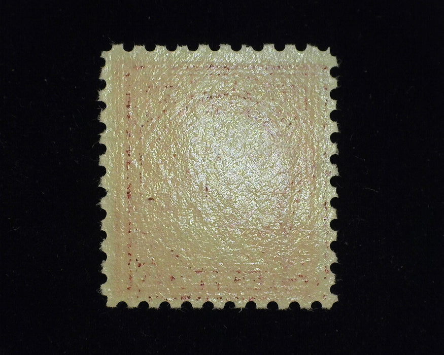 #435a Copper Red. Vf/Xf NH Choice.- US Stamp