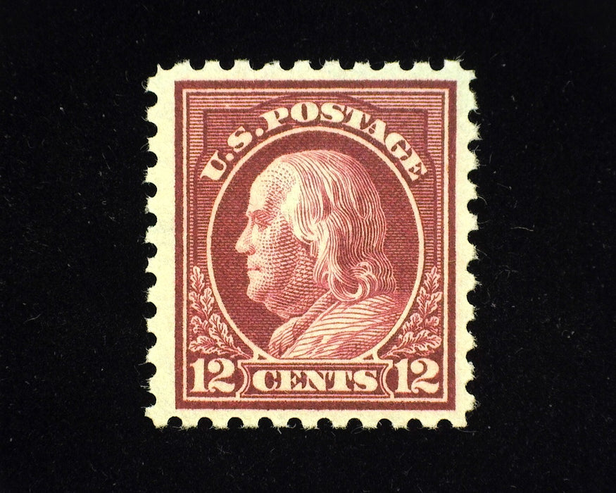 #435a Copper Red. Vf/Xf NH Choice.- US Stamp