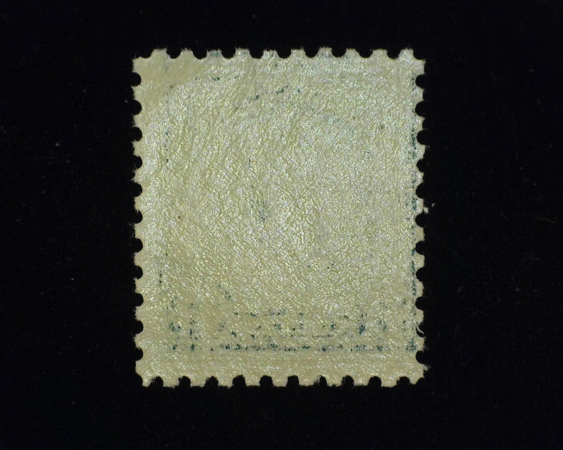 #434. Xf NH A beauty! - US Stamp