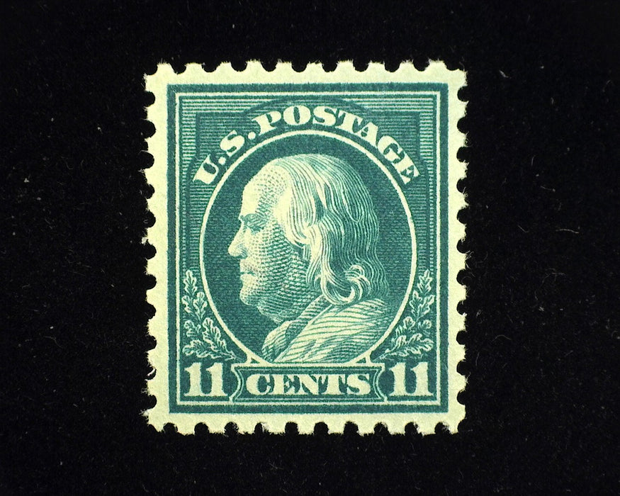 #434. Xf NH A beauty! - US Stamp