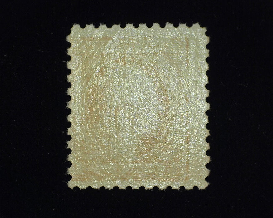 #427. Vf/Xf NH Fresh. - US Stamp