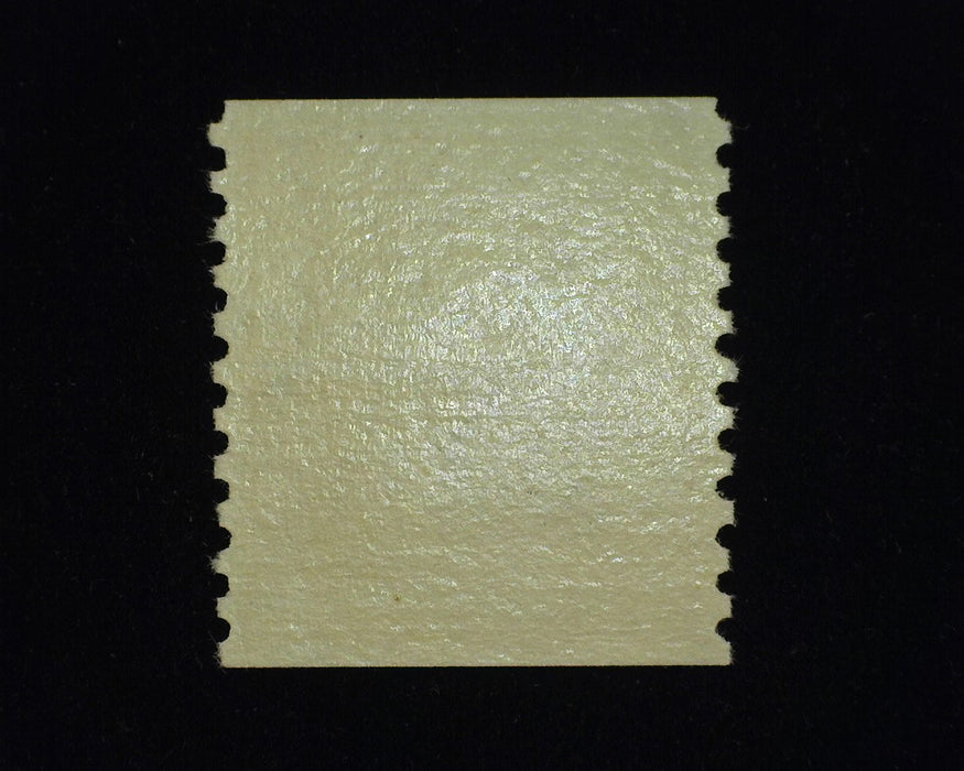 #457. Xf NH Fresh and choice. - US Stamp