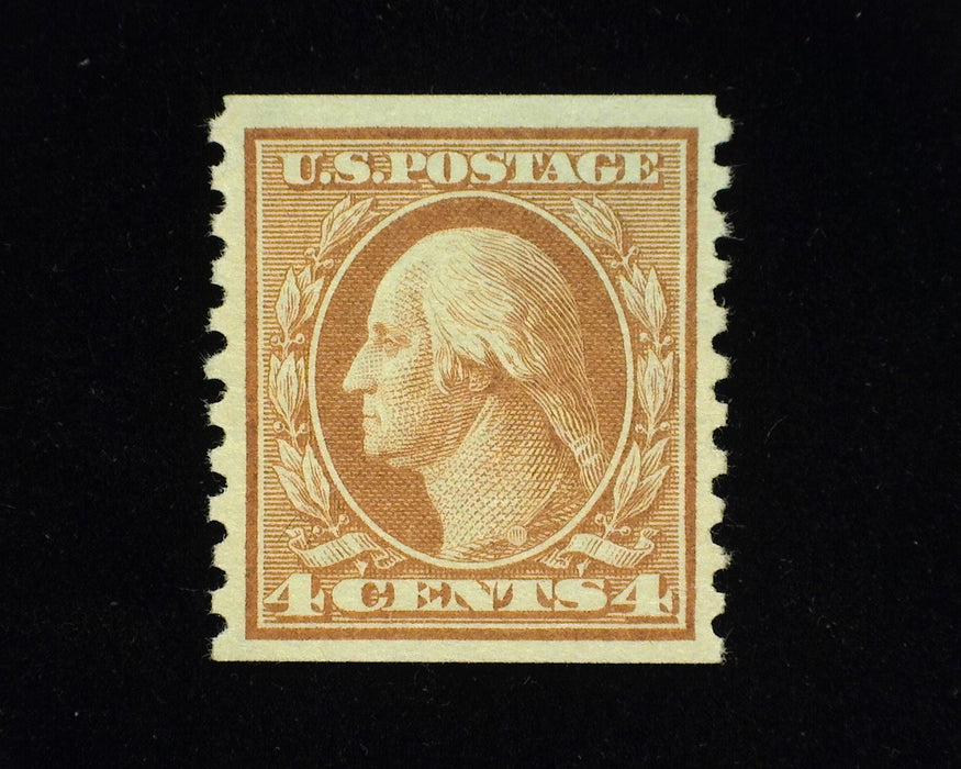 #457. Xf NH Fresh and choice. - US Stamp