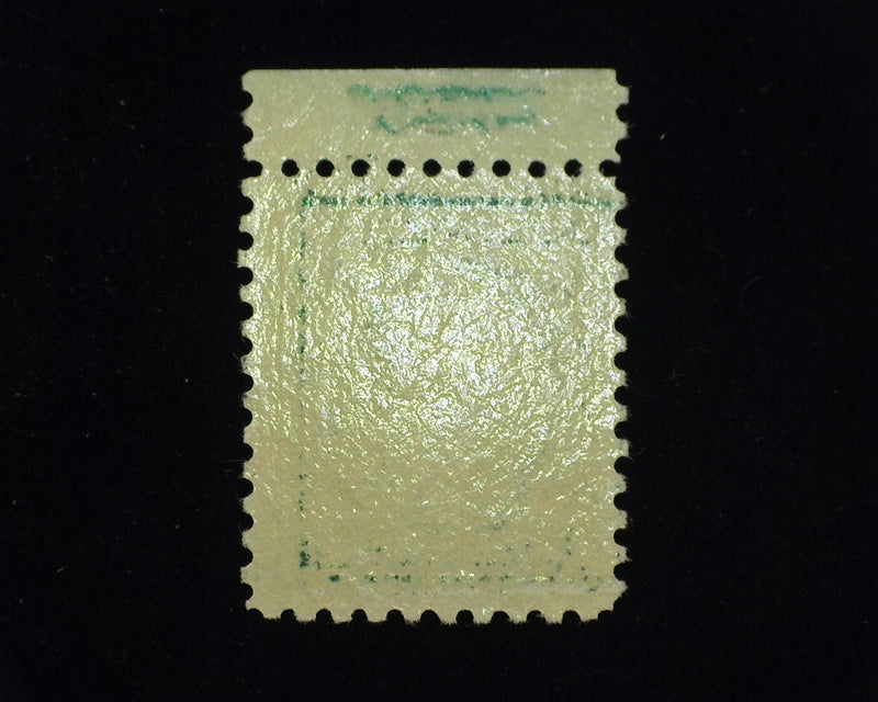 #462. Xf NH Choice large margin PL# single. - US Stamp