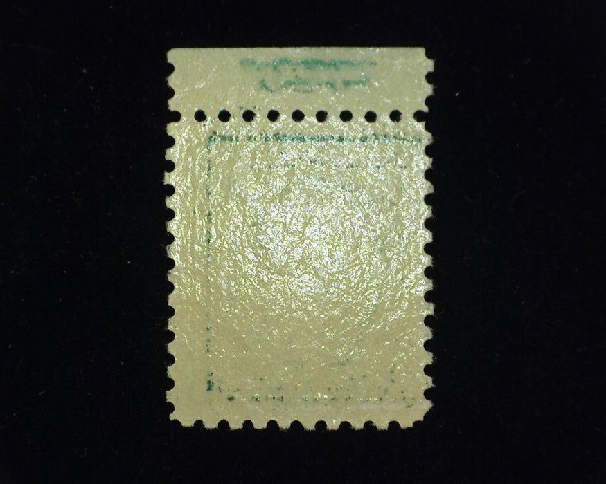 #462. Xf NH Choice large margin PL# single. - US Stamp