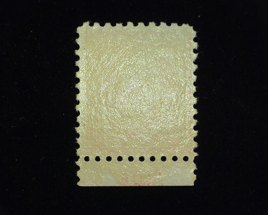 #463. Xf/Sup NH Choice PL# single. - US Stamp