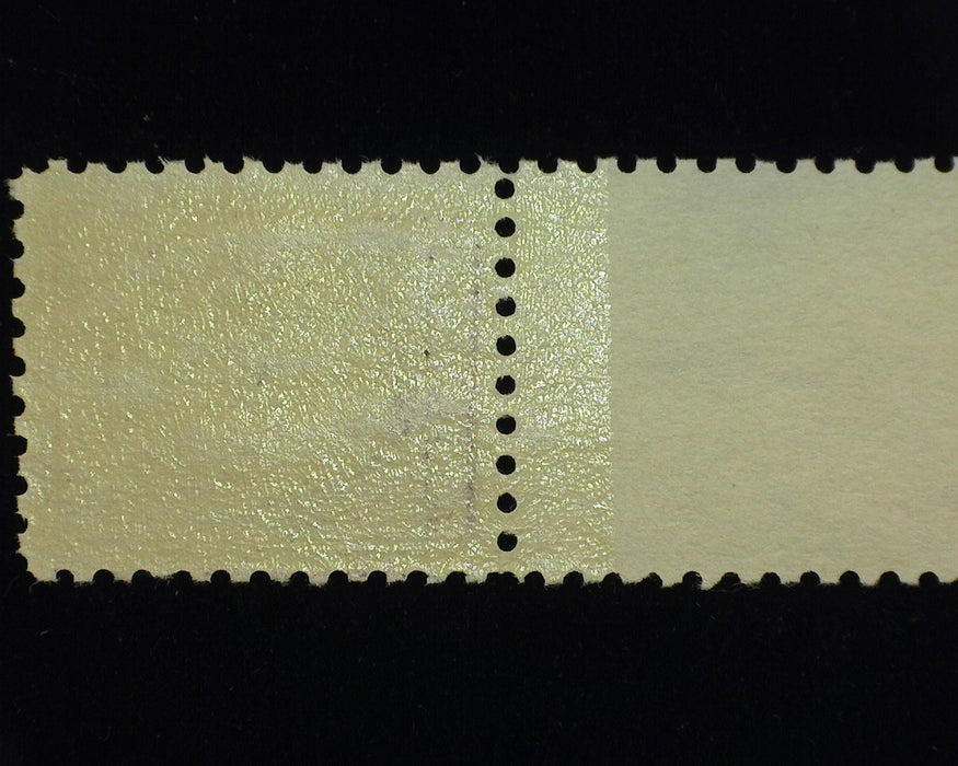 #464. Vf NH Fresh top margin single. - US Stamp