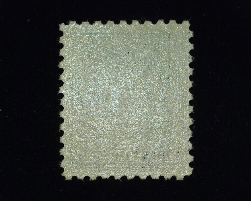 #473. Vf/Xf NH Fresh tall margin stamp. - US Stamp