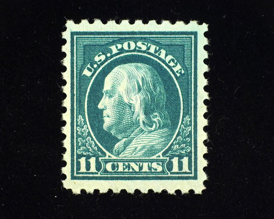 #473. Vf/Xf NH Fresh tall margin stamp. - US Stamp
