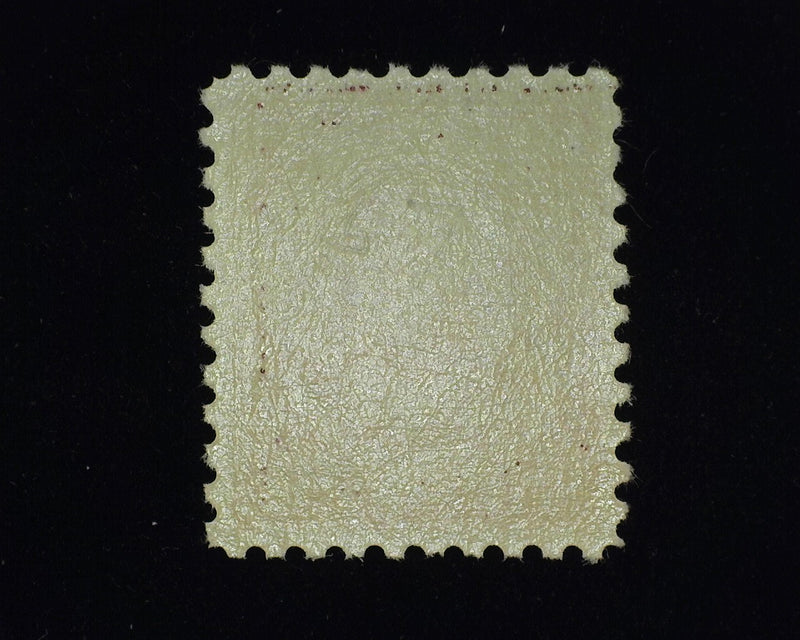 #474. Vf/Xf NH Fresh and choice. - US Stamp