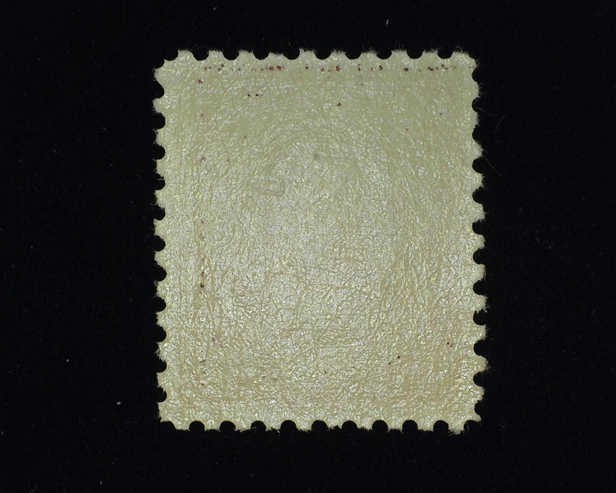 #474. Vf/Xf NH Fresh and choice. - US Stamp