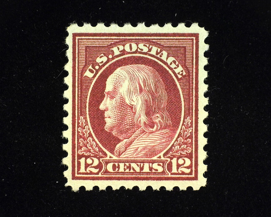 #474. Vf/Xf NH Fresh and choice. - US Stamp