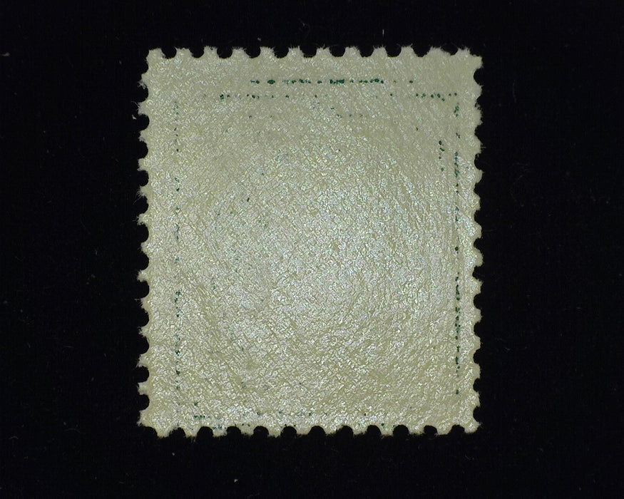 #498. Xf/Sup Outstanding "Huge" margin stamp, a Beauty!  - US Stamp