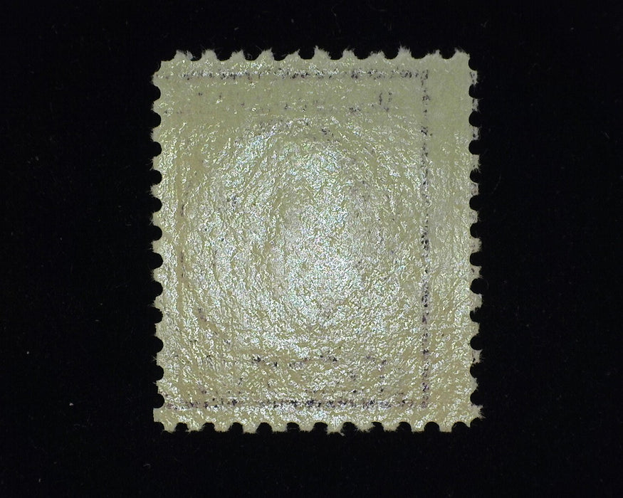 #501. Sup NH A Gem! Sensational freshness and color. - US Stamp