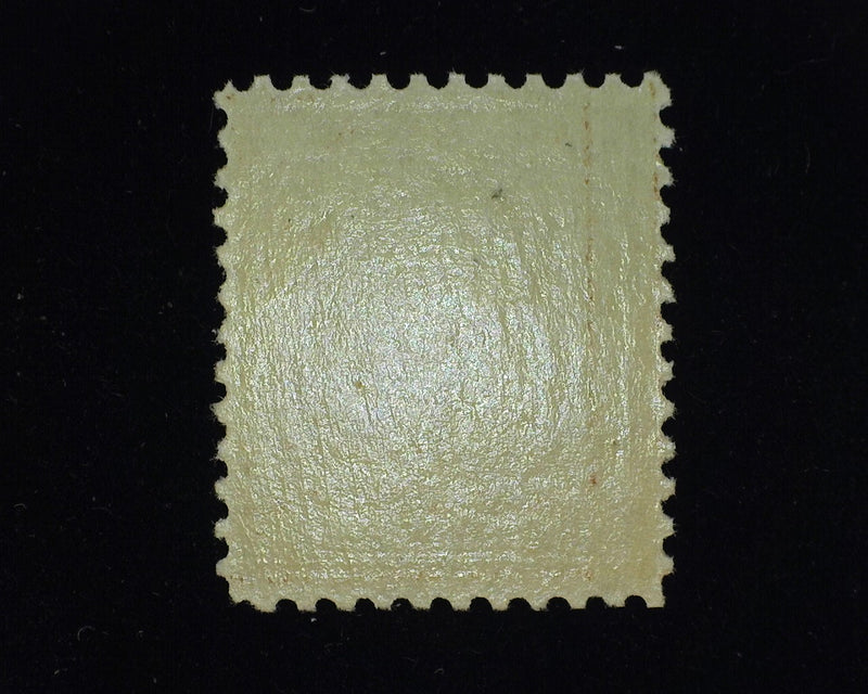#503. Xf/Sup NH A beauty! - US Stamp