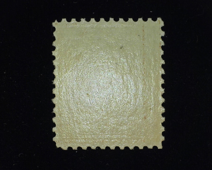 #503. Xf/Sup NH A beauty! - US Stamp