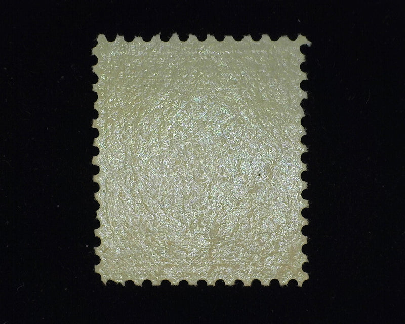 #506 Xf/Sup NH Brilliant color, A beauty! - US Stamp