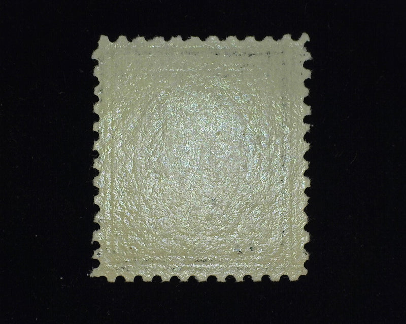 #507. Vf NH Intense color. - US Stamp