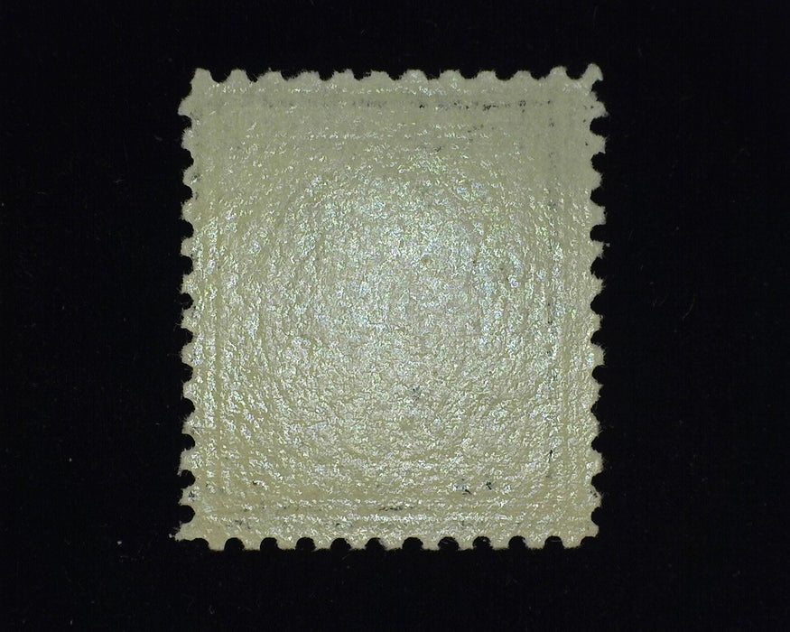 #507. Vf NH Intense color. - US Stamp